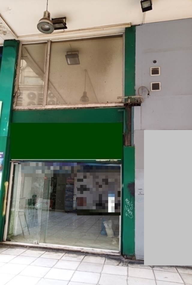 (For Rent) Commercial Retail Shop || Athens Center/Athens - 35 Sq.m, 1.150€ 